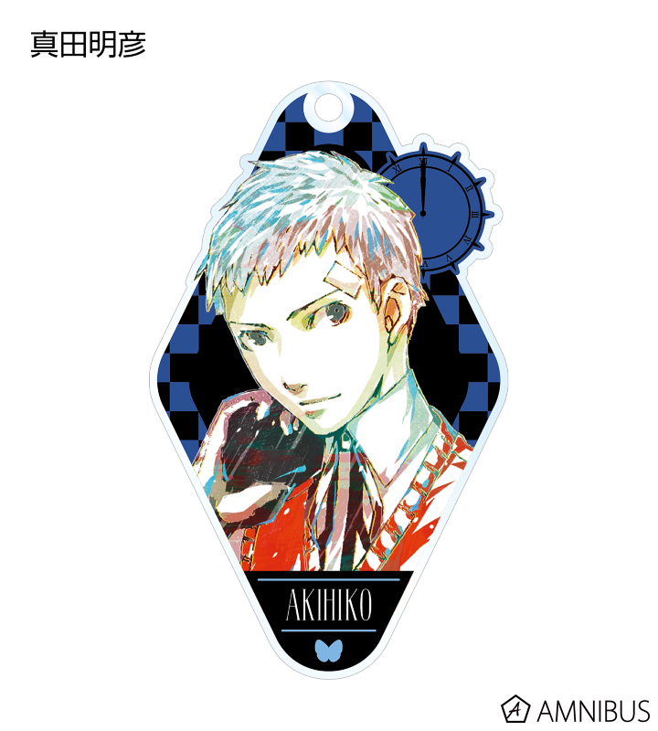 ペルソナ3 - トレーディング Ani-Art アクリルキーホルダー | AMNIBUS