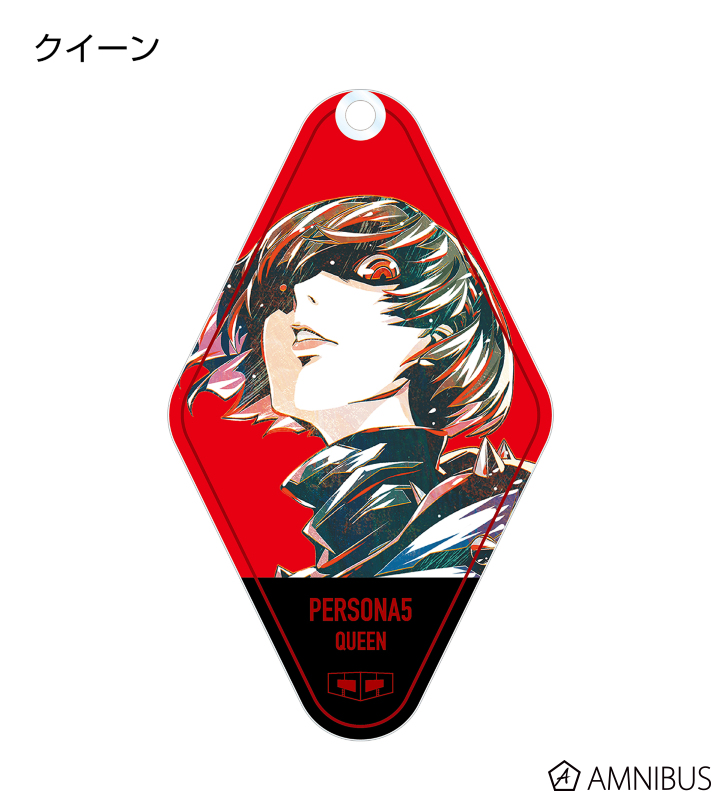 ペルソナ5 - トレーディング Ani-Art アクリルキーホルダー | AMNIBUS