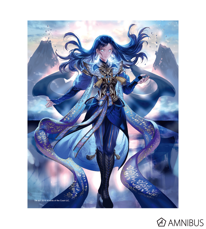 MTG 覆いを割く者、ナーセット 絵違い foil 後期版 ② 覆いを割く者