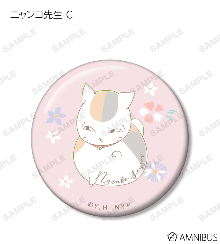 夏目友人帳 - トレーディング ニャンコ先生 lette-graph 缶バッジ