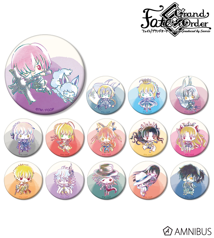 Fate/Grand Order Design produced by Sanrio - トレーディング Ani
