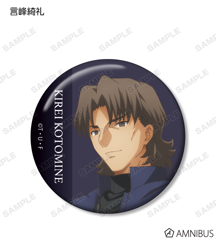 劇場版「Fate/stay night [Heaven's Feel]」 - トレーディング缶バッジ