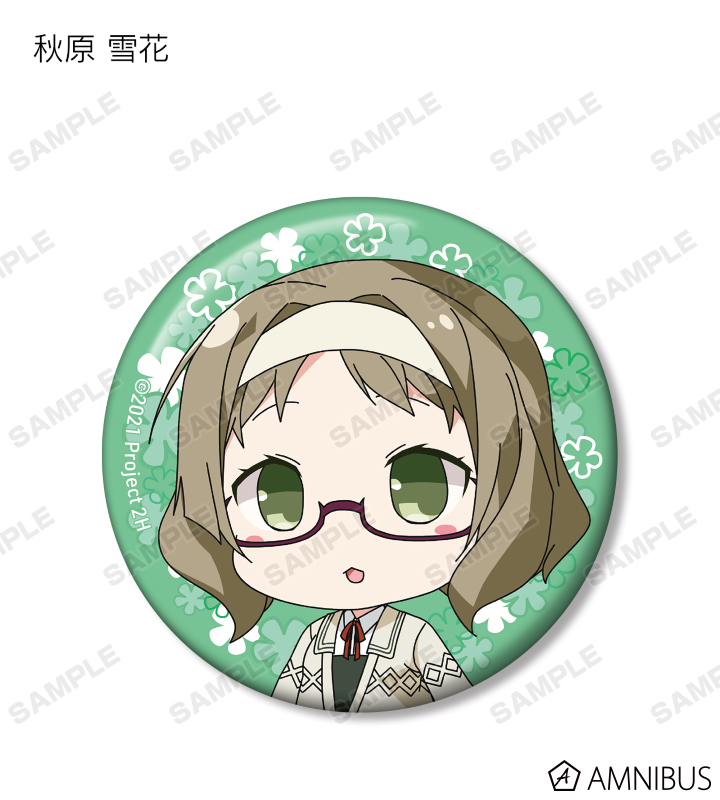 結城友奈は勇者である ちゅるっと！ - トレーディング缶バッジ ver.C