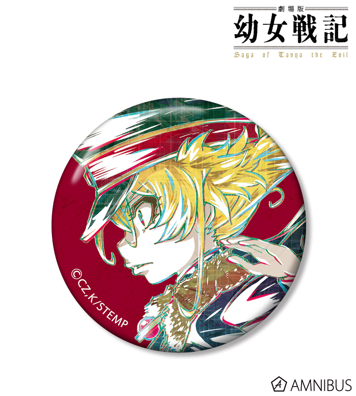 AMNIBUS-日常使いできるアニメグッズの通販サイト-