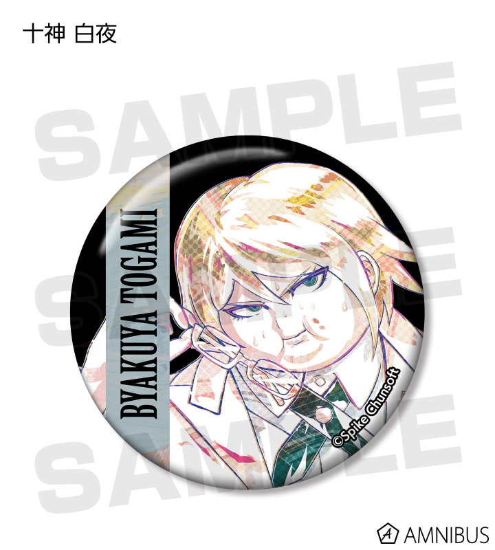 ダンガンロンパ1・2 Reload - トレーディング Ani-Art 缶バッジ Ver