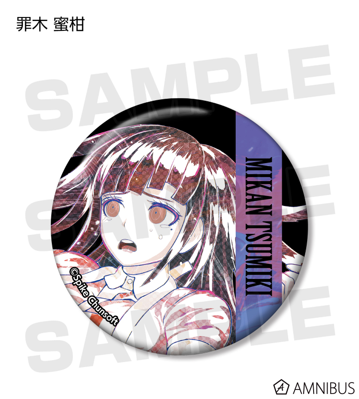 ダンガンロンパ1・2 Reload - トレーディング Ani-Art 缶バッジ Ver