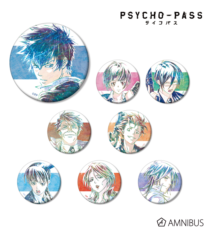 PSYCHO-PASS サイコパス, PSYCHO-PASS サイコパス Sinners of the