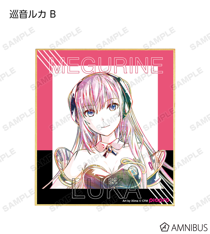 ギヨーム・A・アズレイによる「ル・カバリエ」という作品