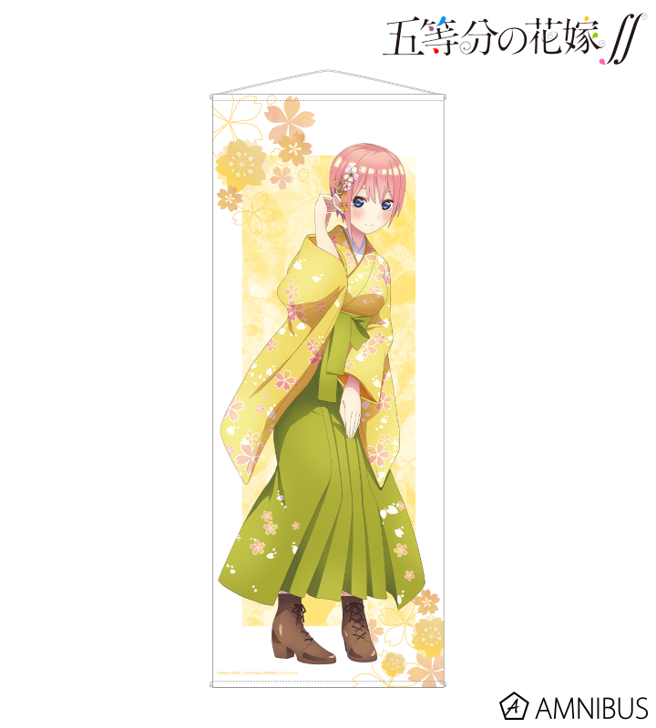 TVアニメ『五等分の花嫁∬』 - 描き下ろしイラスト 一花 桜和装ver