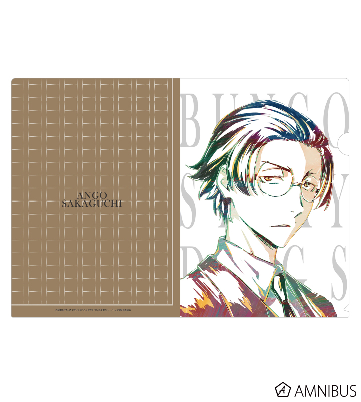 AMNIBUS-日常使いできるアニメグッズの通販サイト-