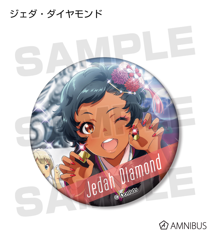 Tokyo 7th シスターズ - トレーディング カードイラスト 缶バッジ vol