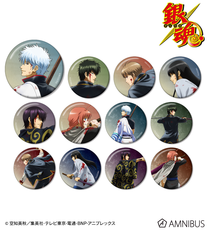 AMNIBUS-日常使いできるアニメグッズの通販サイト-