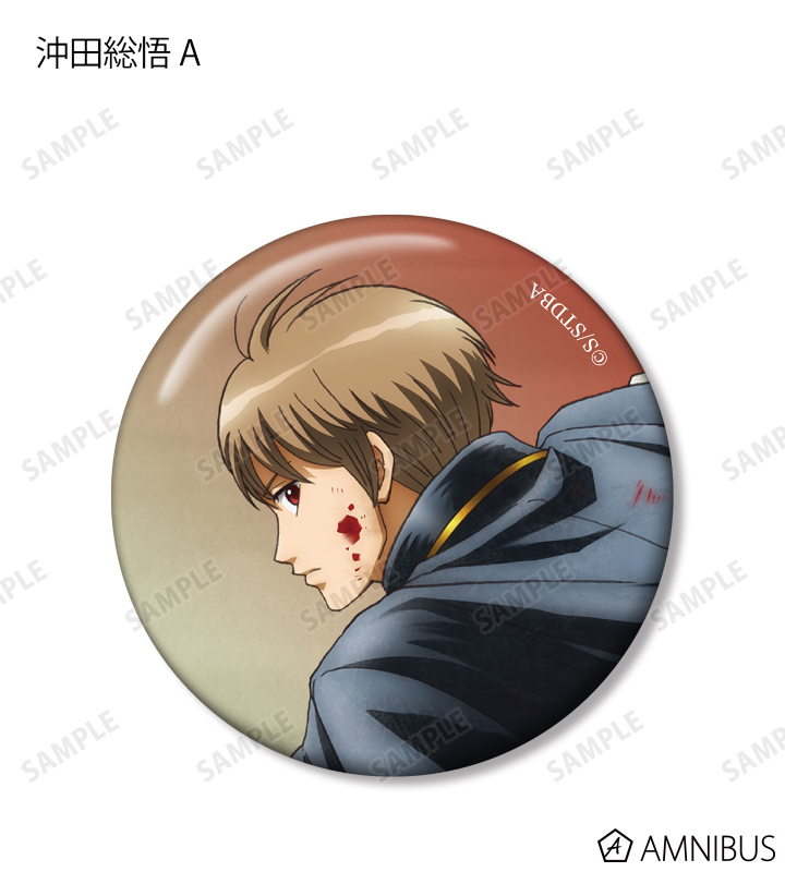 AMNIBUS-日常使いできるアニメグッズの通販サイト-