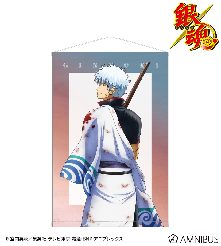 AMNIBUS-日常使いできるアニメグッズの通販サイト-