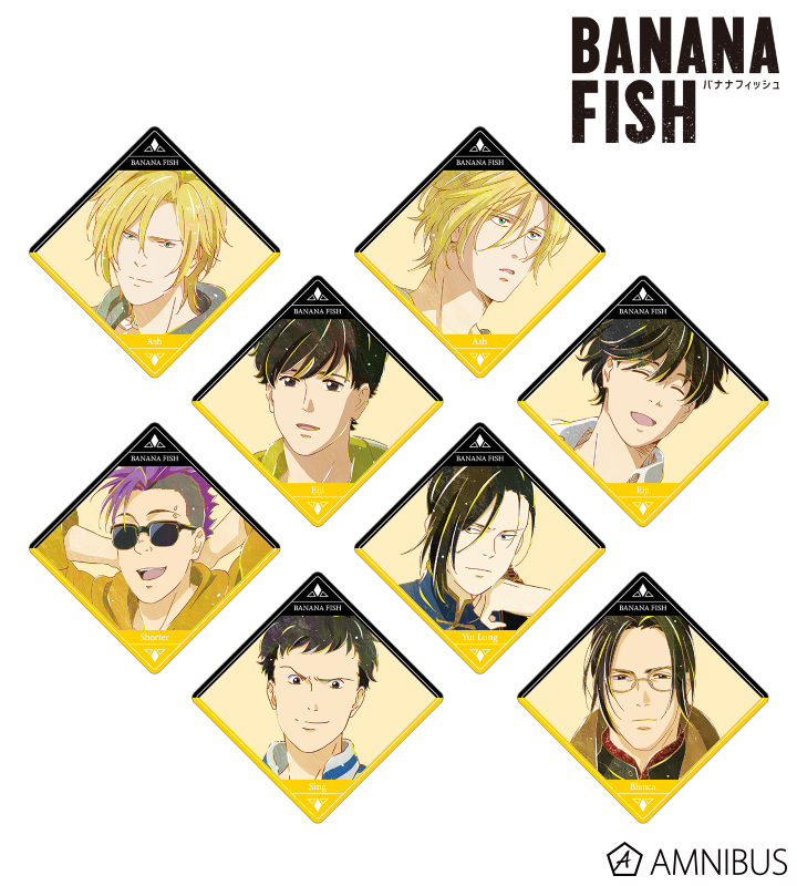 AMNIBUS-日常使いできるアニメグッズの通販サイト-