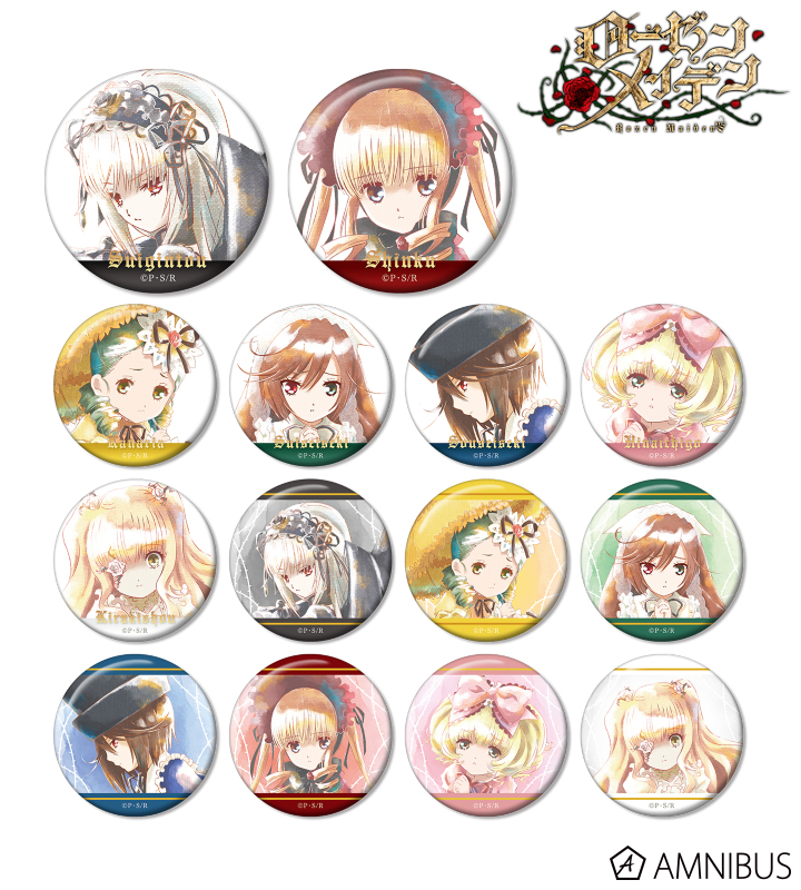 ローゼンメイデン - トレーディング Ani-Art aqua label 缶バッジ