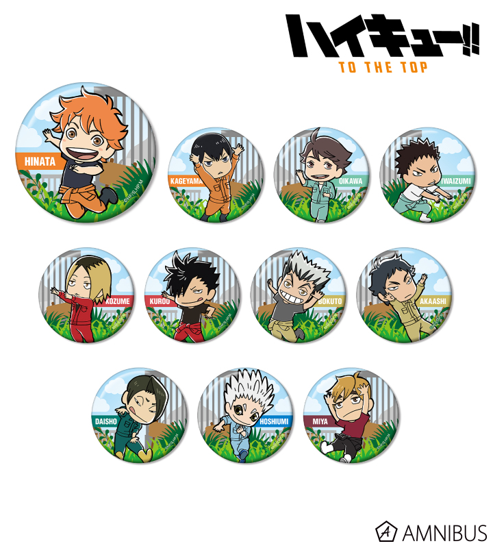 ARMABIANCA-ブランドとアニメのコラボグッズ通販サイト