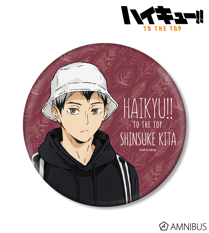 AMNIBUS-日常使いできるアニメグッズの通販サイト-