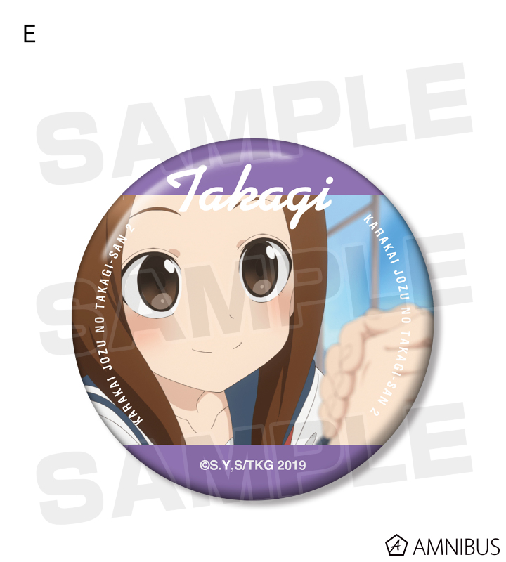 からかい上手の高木さん2 - トレーディング缶バッジ | AMNIBUS