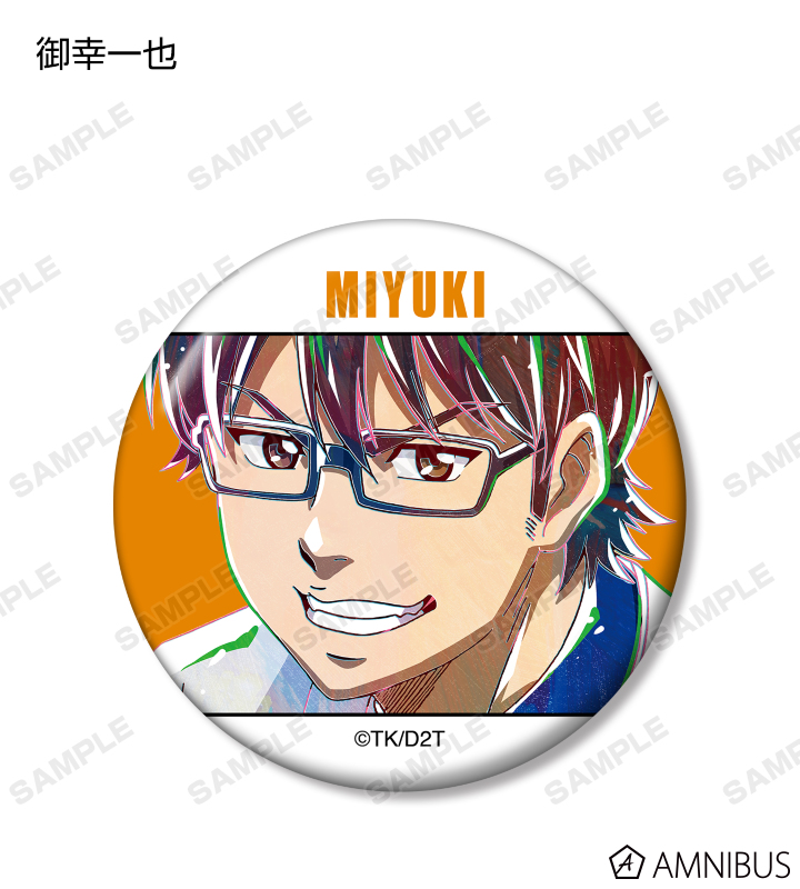 ダイヤのA actⅡ - トレーディング Ani-Art 第2弾 缶バッジ | AMNIBUS
