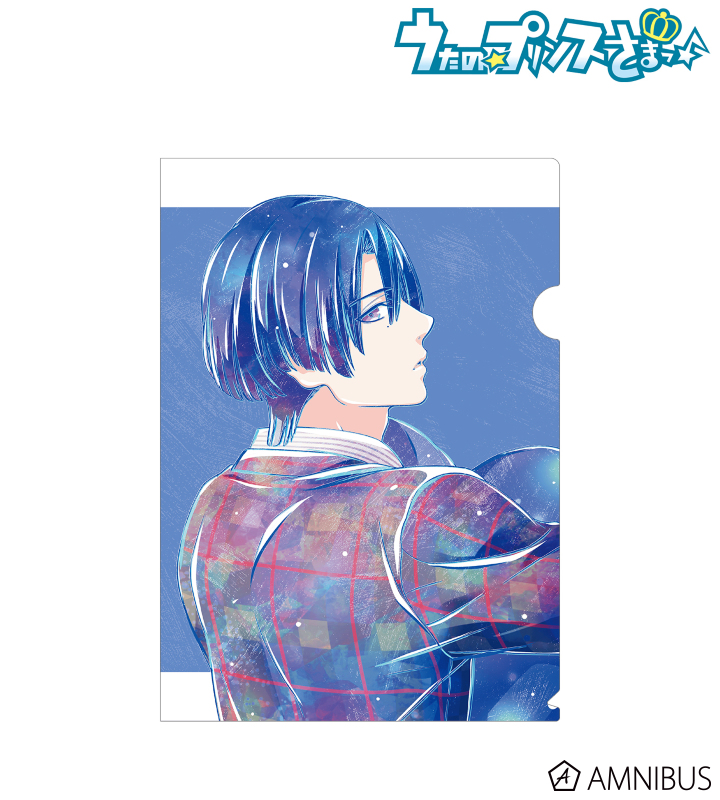 うたの☆プリンスさまっ♪ - 聖川真斗 Ani-Art クリアファイル