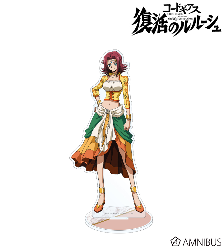 AMNIBUS-日常使いできるアニメグッズの通販サイト-