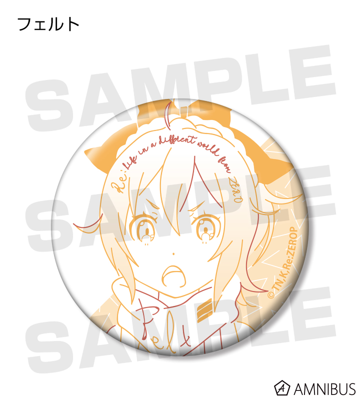 Re:ゼロから始める異世界生活 - トレーディング lette-graph 缶バッジ