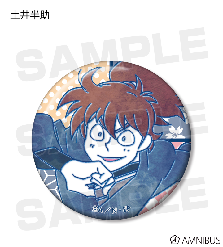 忍たま乱太郎 - トレーディング 缶バッジ ver.B | AMNIBUS(アムニバス)