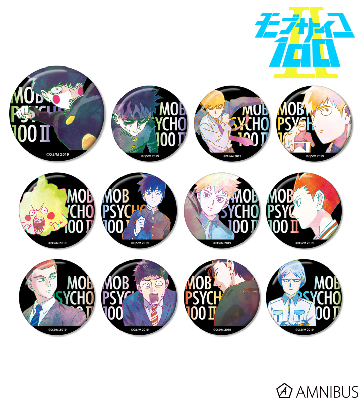 モブサイコ100 Ⅱ - トレーディング缶バッジ vol.3 | AMNIBUS(アムニバス)