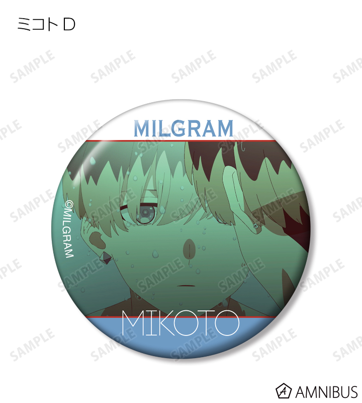 MILGRAM -ミルグラム- - トレーディング MV 缶バッジ ミコト 『MeMe