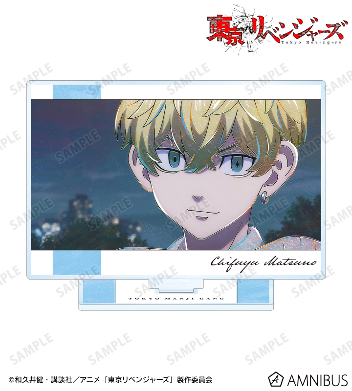 AMNIBUS-日常使いできるアニメグッズの通販サイト-