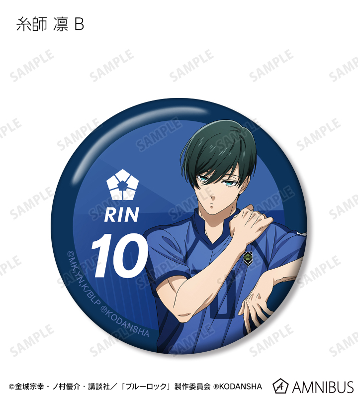 AMNIBUS-日常使いできるアニメグッズの通販サイト-