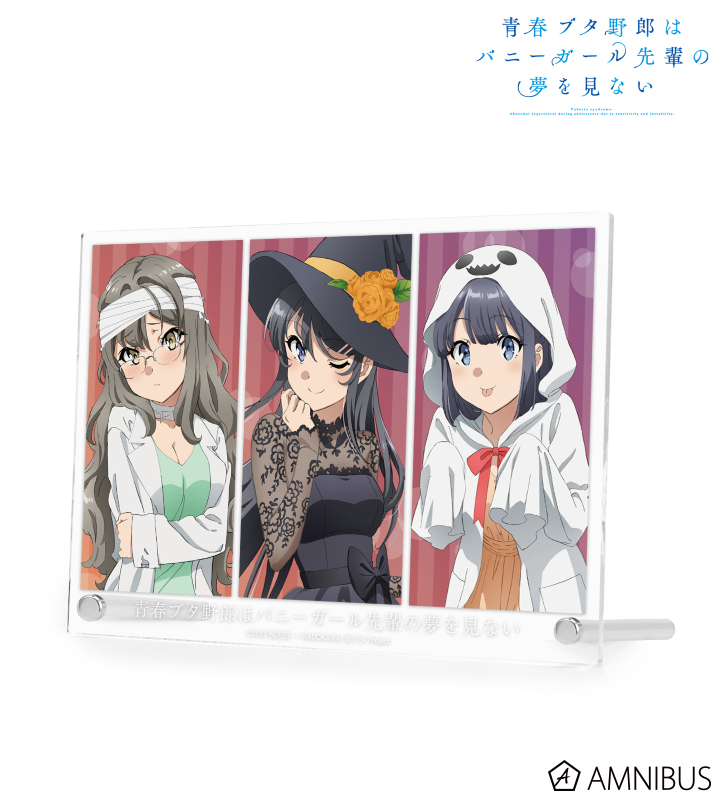 AMNIBUS-日常使いできるアニメグッズの通販サイト-