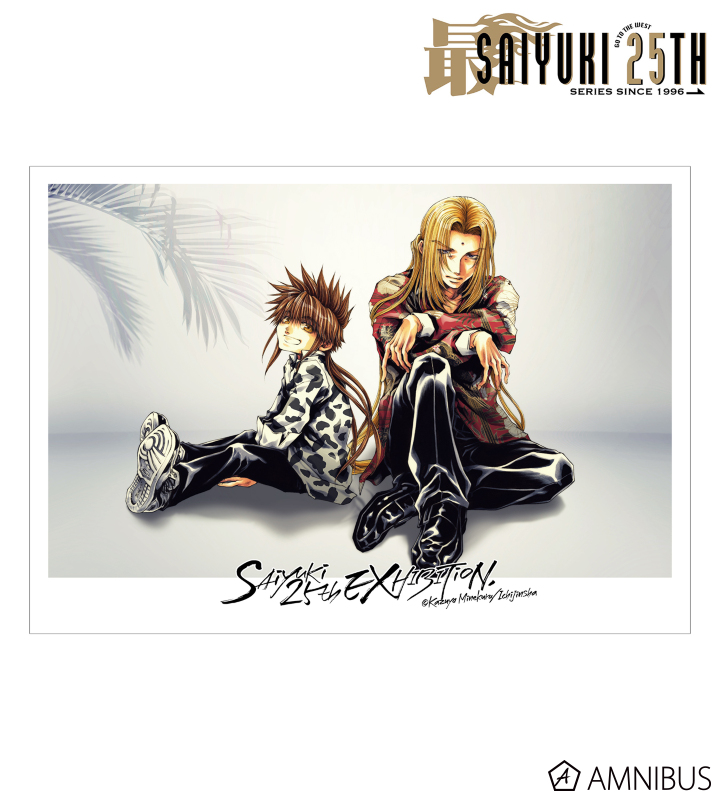 AMNIBUS-日常使いできるアニメグッズの通販サイト-