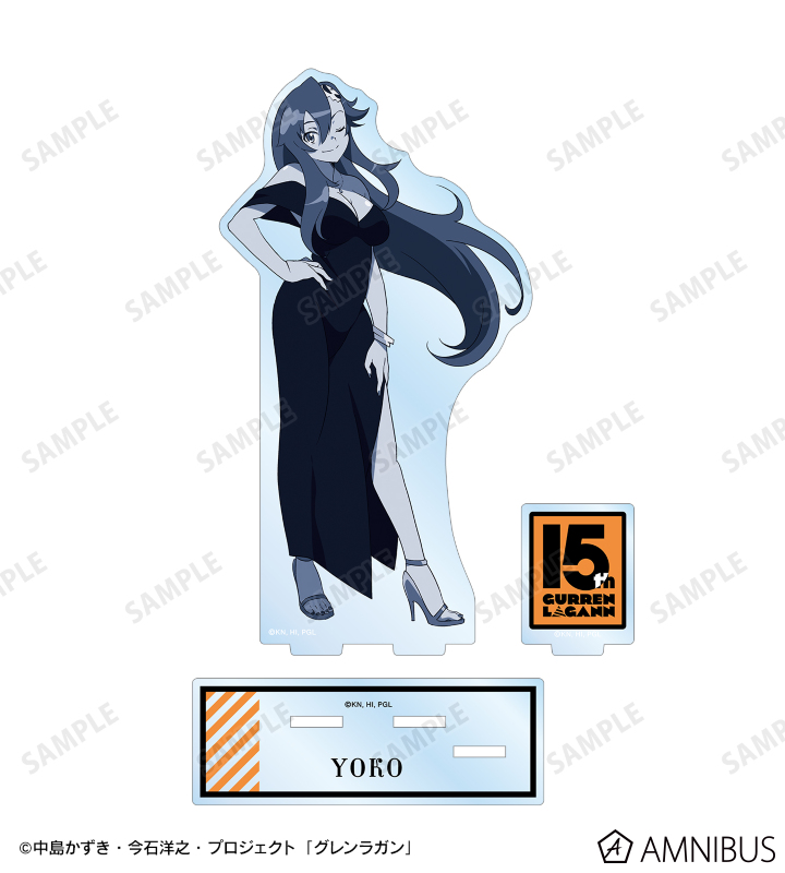 天元突破グレンラガン - 描き下ろしイラスト ヨーコ 15周年 ドレス