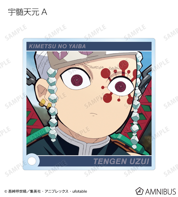 AMNIBUS-日常使いできるアニメグッズの通販サイト-