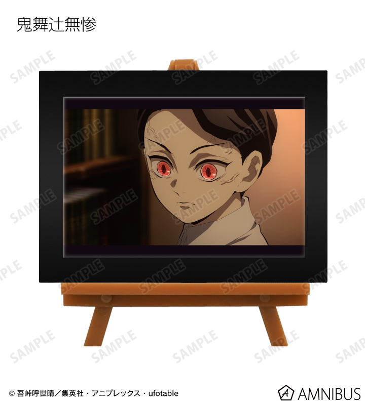 AMNIBUS-日常使いできるアニメグッズの通販サイト-