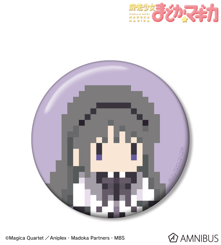 TVアニメ「魔法少女まどか☆マギカ」 - 暁美ほむら 100mm缶バッジ