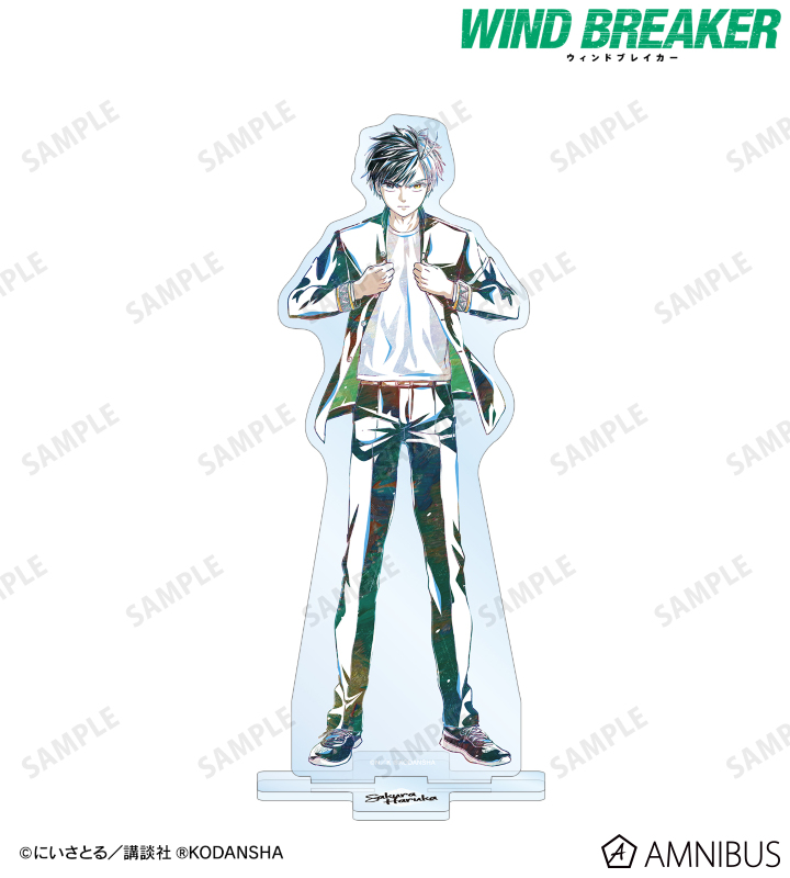 WIND BREAKER - 桜 遥 Ani-Art BIGアクリルスタンド | AMNIBUS(アムニバス)