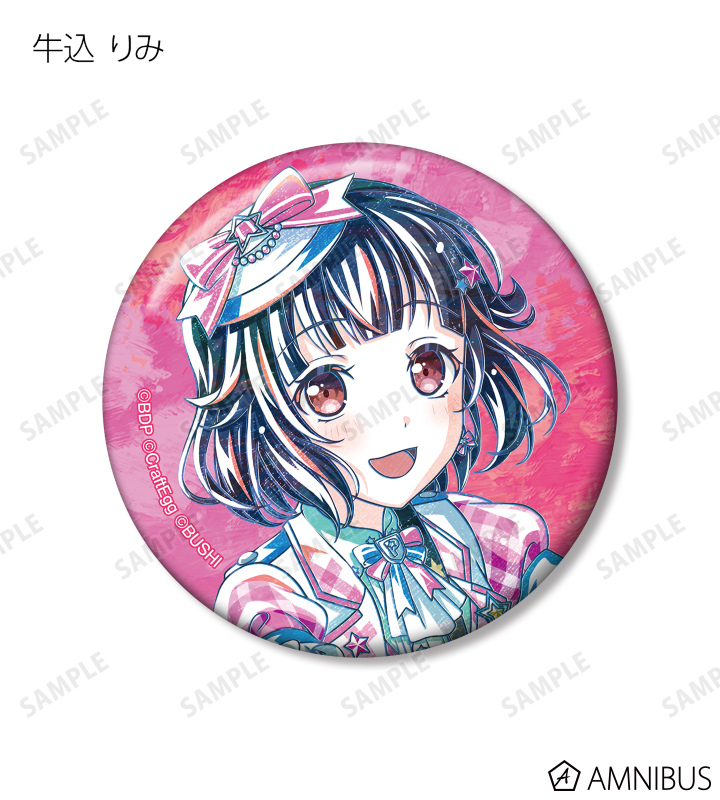 AMNIBUS-日常使いできるアニメグッズの通販サイト-