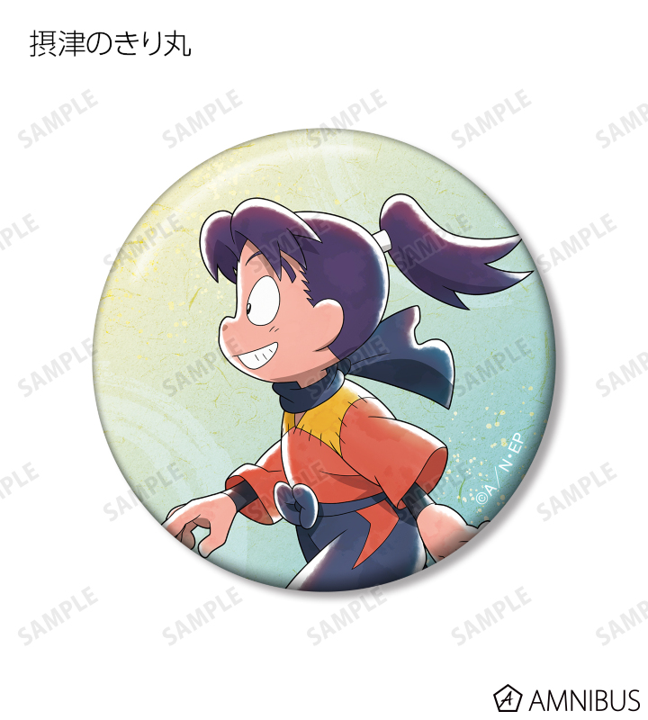 AMNIBUS-日常使いできるアニメグッズの通販サイト-
