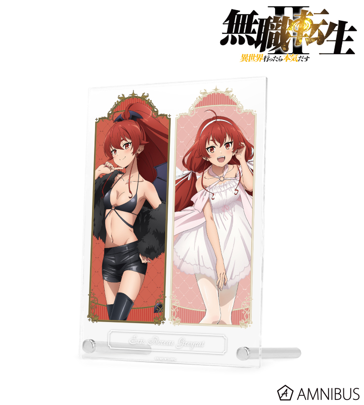 AMNIBUS-日常使いできるアニメグッズの通販サイト-