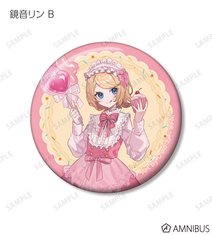 桜ミク - 描き下ろし 桜パーティーver. Art by しゅがお