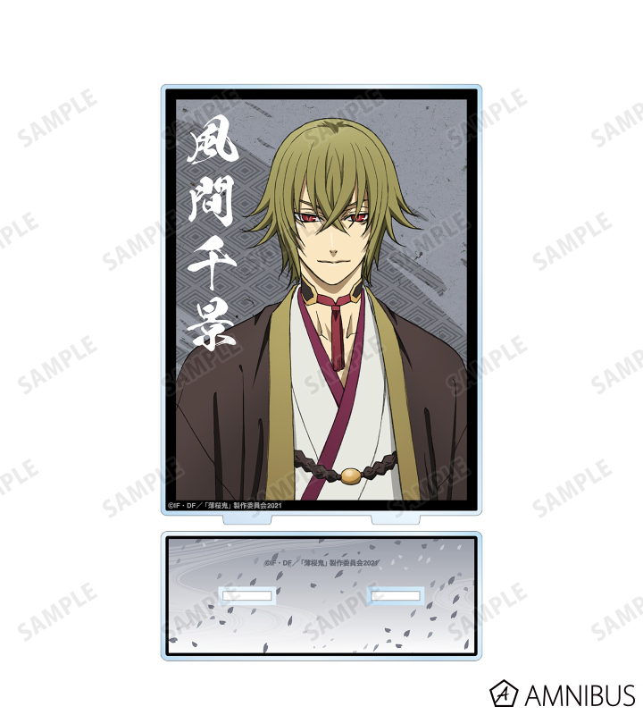 AMNIBUS-日常使いできるアニメグッズの通販サイト-