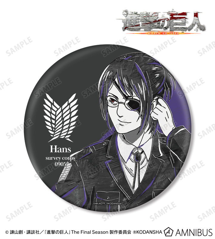 AMNIBUS-日常使いできるアニメグッズの通販サイト-