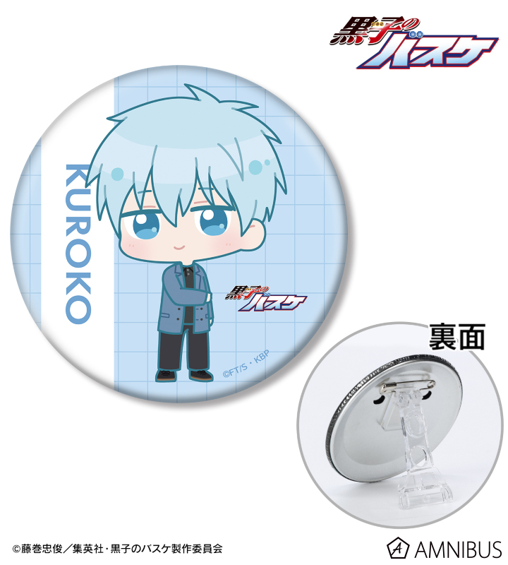 AMNIBUS-日常使いできるアニメグッズの通販サイト-