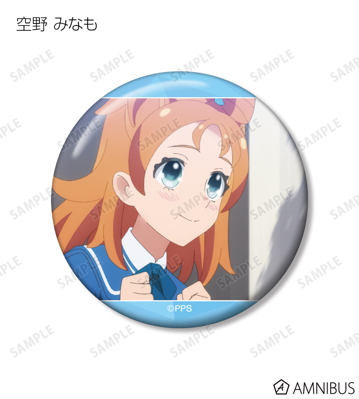 プリンセッション・オーケストラ - トレーディング場面写缶バッジ