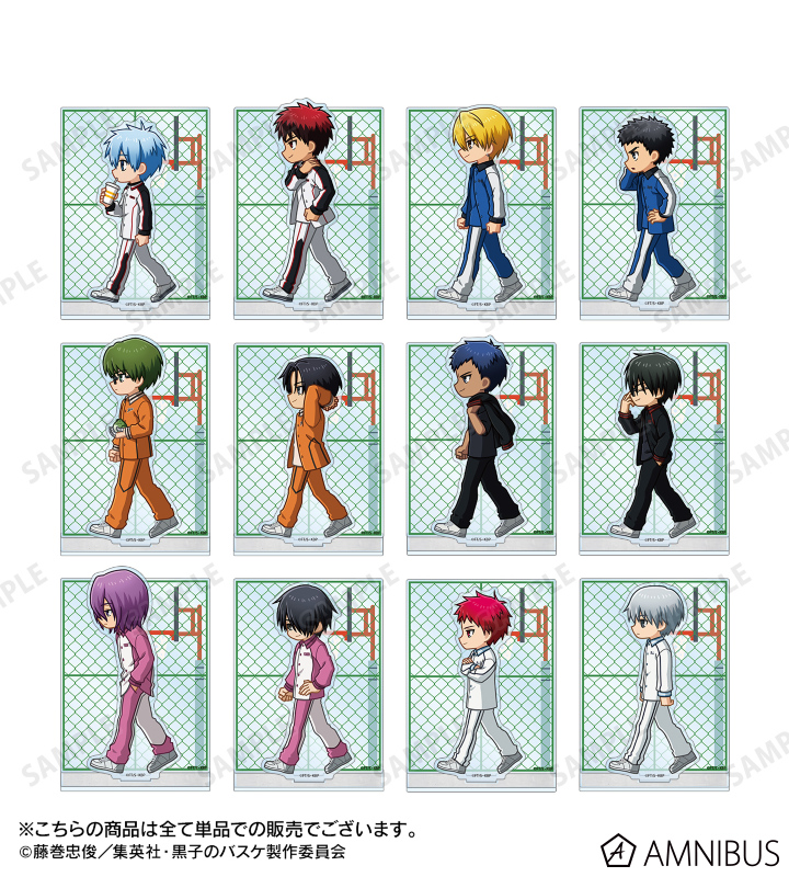 AMNIBUS-日常使いできるアニメグッズの通販サイト-