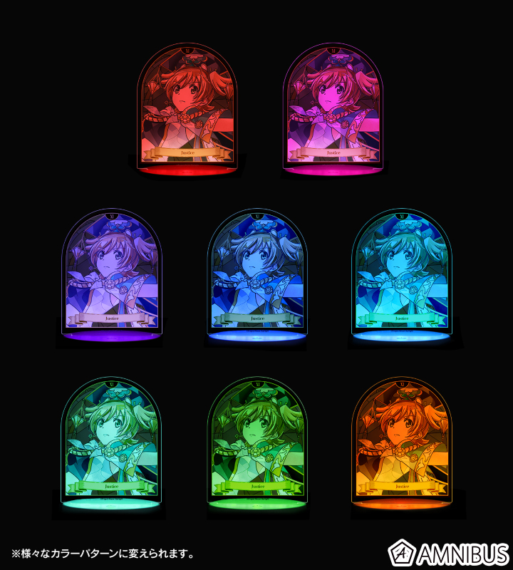 少女☆歌劇 レヴュースタァライト - 大場 なな Aure Glass ライト