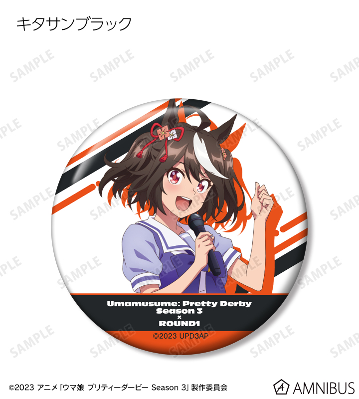 AMNIBUS-日常使いできるアニメグッズの通販サイト-